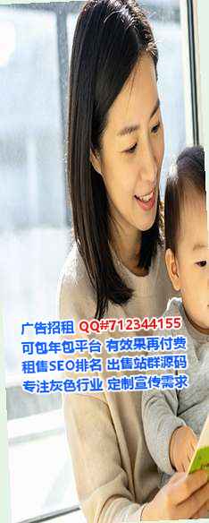 兴隆台代生园艺工作室